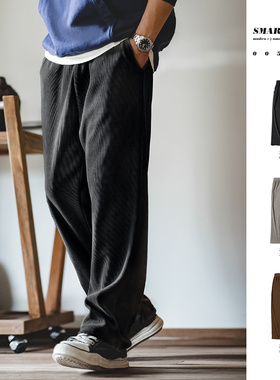 马登工装美式休闲雪尼尔垂感聪明长裤直筒仿灯芯绒美拉德裤子男冬