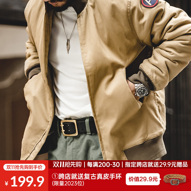 马登工装 美式复古M1942坦克服棉衣战术夹克硬汉风棉服外套男秋冬怎么样,好用不?
