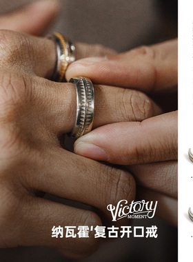 马登工装美式复古白黄铜开口戒指vintage纳瓦霍手指环配饰品男款