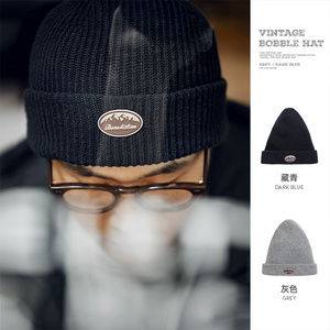 马登工装 美式复古字母冷帽折边针织毛线帽保暖百搭瓜皮帽子男冬