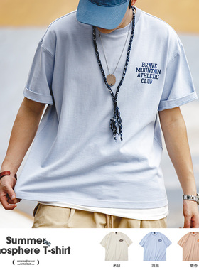 马登工装 美式休闲马卡龙短袖t恤字母印花天蓝色纯棉圆领体恤男夏