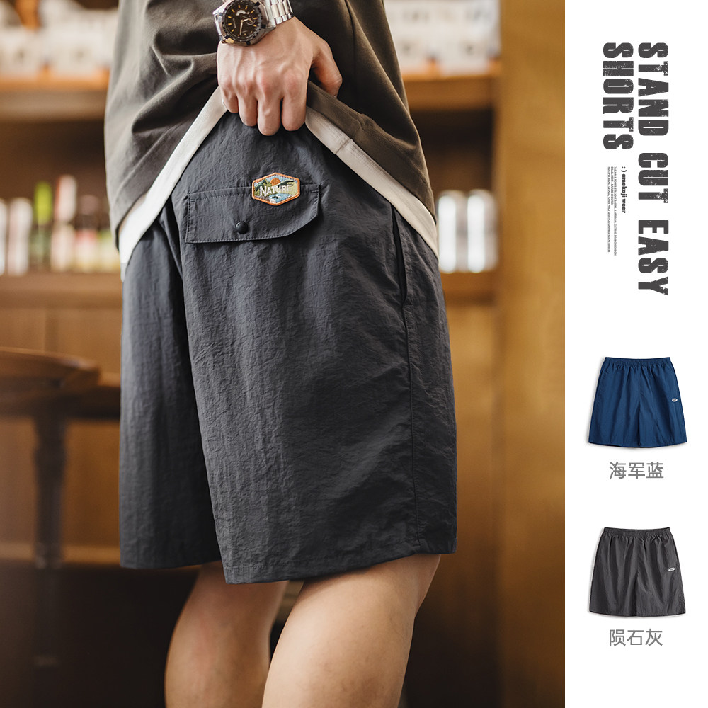 马登工装美式尼龙速干褶皱短裤图片