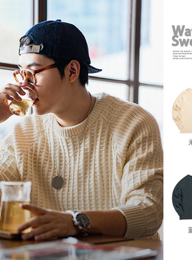 马登工装 美式休闲华夫格圆领针织衫保暖白色内搭打底毛衣男春