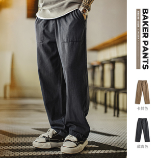 马登工装美式复古莱赛尔天丝贝克裤休闲束脚直筒藏青色长裤子男春