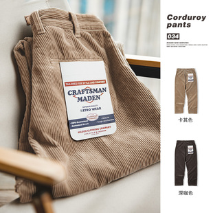 子阔腿条绒直筒休闲长裤 复古宽松卡其色灯芯绒裤 男秋 美式 马登工装