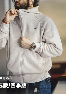 马登工装美式休闲连帽开衫卫衣摇粒绒加绒保暖运动拉链外套男春冬