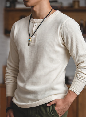 马登工装 美式复古重磅华夫格亨利衫阿美咔叽内搭打底长袖T恤男春