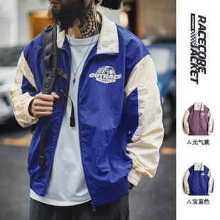 马登工装 复古拼接撞色赛车夹克尼龙刺绣耐磨机车休闲外套男春 美式
