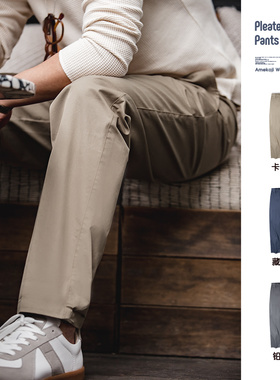 马登工装美式复古直筒卡其休闲裤锥形松紧腰垂感西装薄长裤子男春
