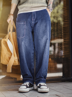 马登工装美式竹节水洗牛仔裤丹宁蓝色直筒微锥型休闲长裤子男秋冬