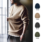 马登工装 上衣男秋冬季 美式 休闲半高领毛衣复古内搭保暖打底针织衫