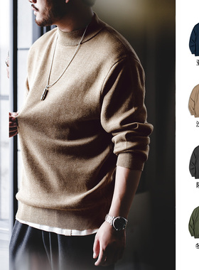 马登工装美式休闲半高领毛衣复古内搭保暖打底针织衫上衣男秋冬季