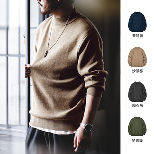 上衣男秋冬季 休闲半高领毛衣复古内搭保暖打底针织衫 美式 马登工装