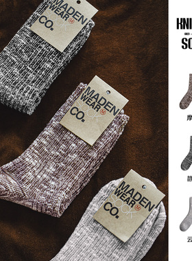 马登工装美式复古雪花针织中筒棉袜休闲运动吸汗透气长袜子男女春