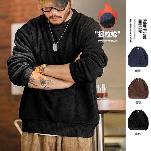 马登工装摇粒绒圆领卫衣