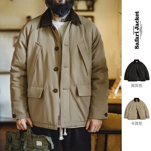 马登工装美式Safari猎装夹克棉服