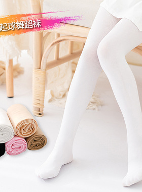 儿童打底裤春夏薄款天鹅绒连裤袜抗起球舞蹈袜女童高弹面膜春夏款