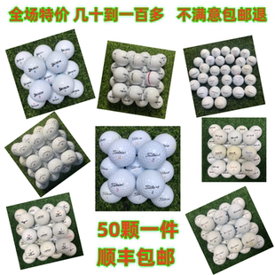 高爾夫球Titleist兩層球下場比賽練習(xí)球正品 特惠清倉