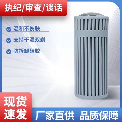 监狱看守所办案讯问留置谈话室对象安全硅胶剃须刀指甲刀理发器