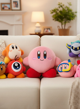 三英kirby正版星之卡比毛绒公仔挂件玩偶娃娃玩具挂件礼物装饰