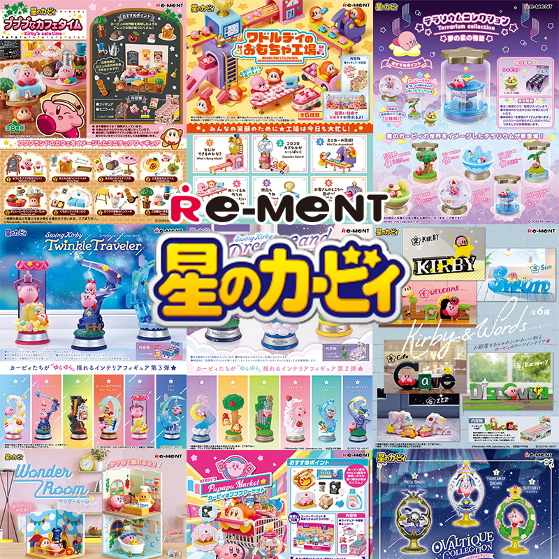 RE-MENT卡比瓦豆鲁迪玩具工厂