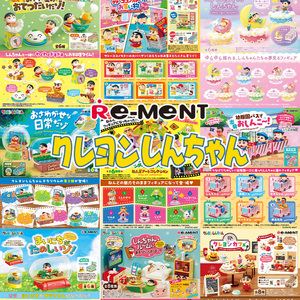 rement蜡笔小新帮忙做料理