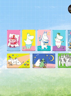 日本麻吉卡露姆明徽章吧唧变色图案光栅透卡牌3d贴纸二次元谷子