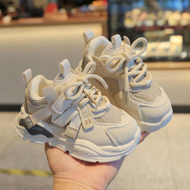 男女童鞋子老爹鞋春秋新款儿童运动鞋男童网面超轻盈跑步童鞋女孩,童鞋/婴儿鞋/亲子鞋,运动鞋,淘宝优惠券,粉丝福利购,淘宝优惠卷