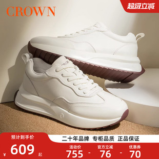 德训鞋 红底皮鞋 板鞋 男休闲鞋 专柜同款 皇冠真皮厚底增高小白鞋