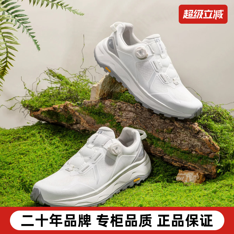 CROWN/皇冠休闲鞋新款防滑厚底橡胶大底户外徒步运动登山跑步