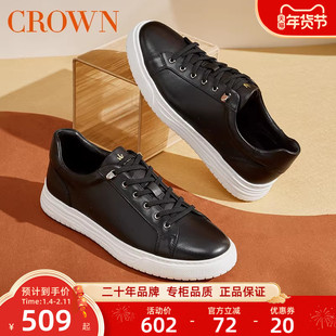 CROWN/皇冠男鞋板鞋男2025年秋季新款软底缓震耐磨休闲皮鞋百搭潮