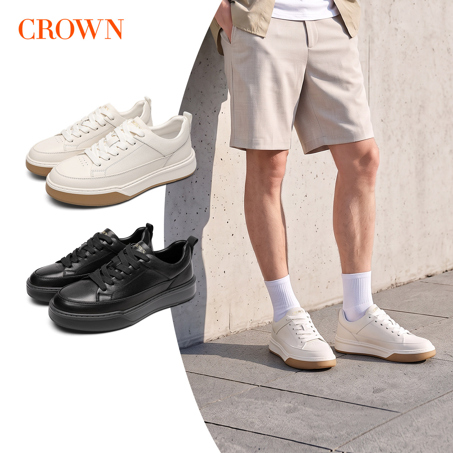 CROWN/皇冠休闲男鞋复古2026新款小白鞋真皮舒适耐磨休闲板鞋男