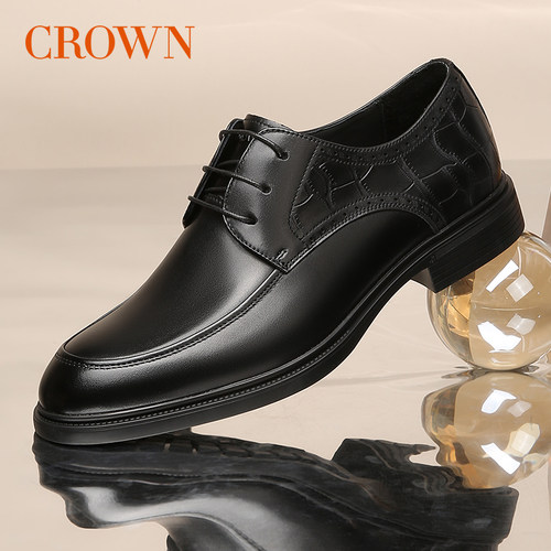 CROWN/皇冠耐磨商务正装真皮软面