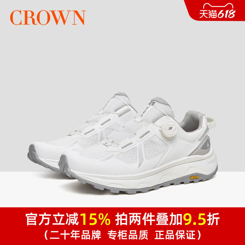 CROWN/皇冠休闲鞋新款防滑厚底橡胶大底户外徒步运动登山跑步