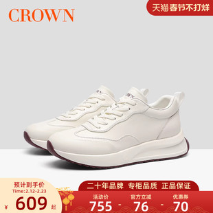 【专柜同款】真皮板鞋厚底增高小白鞋男德训休闲鞋红底商务通勤鞋