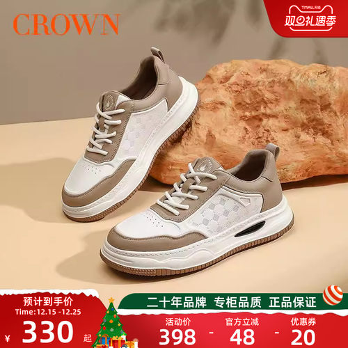 秋季男士真皮小白鞋轻便百搭新款