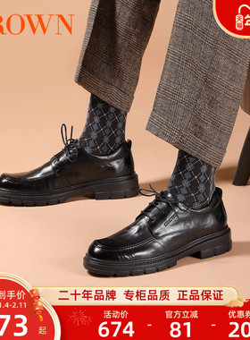 CROWN/皇冠正装德比鞋男英伦厚底增高真皮高级感新郎皮鞋男结婚