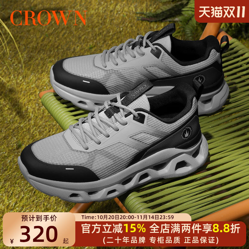 CROWN/皇冠休闲鞋男2025新款百搭厚底户外徒步运动登山轻便跑步鞋