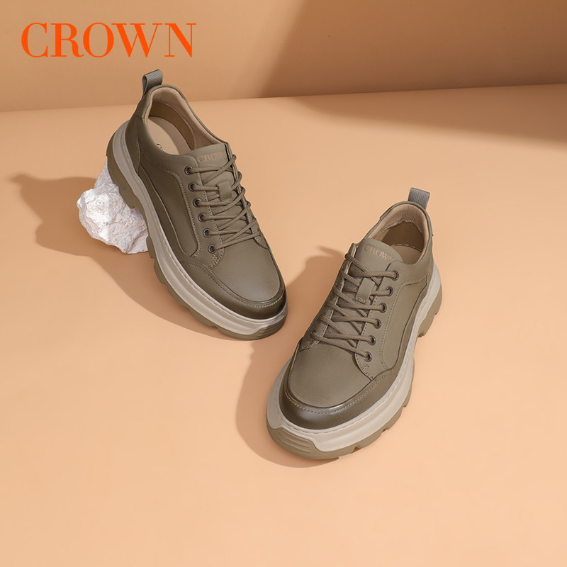CROWN/皇冠真皮男板鞋春夏新款男士休闲鞋运动板鞋厚底增高男鞋