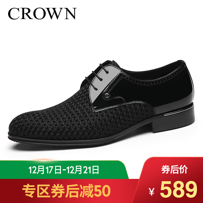 CROWN/»Ê¹ÚƤЬÄÐÇ^пîÄÐÊ¿ÉÌÎñÕý×°ÑòƤ¸ïÓ¢Â׵±ÈÐ¬ÕæÆ¤ÄÐЬ