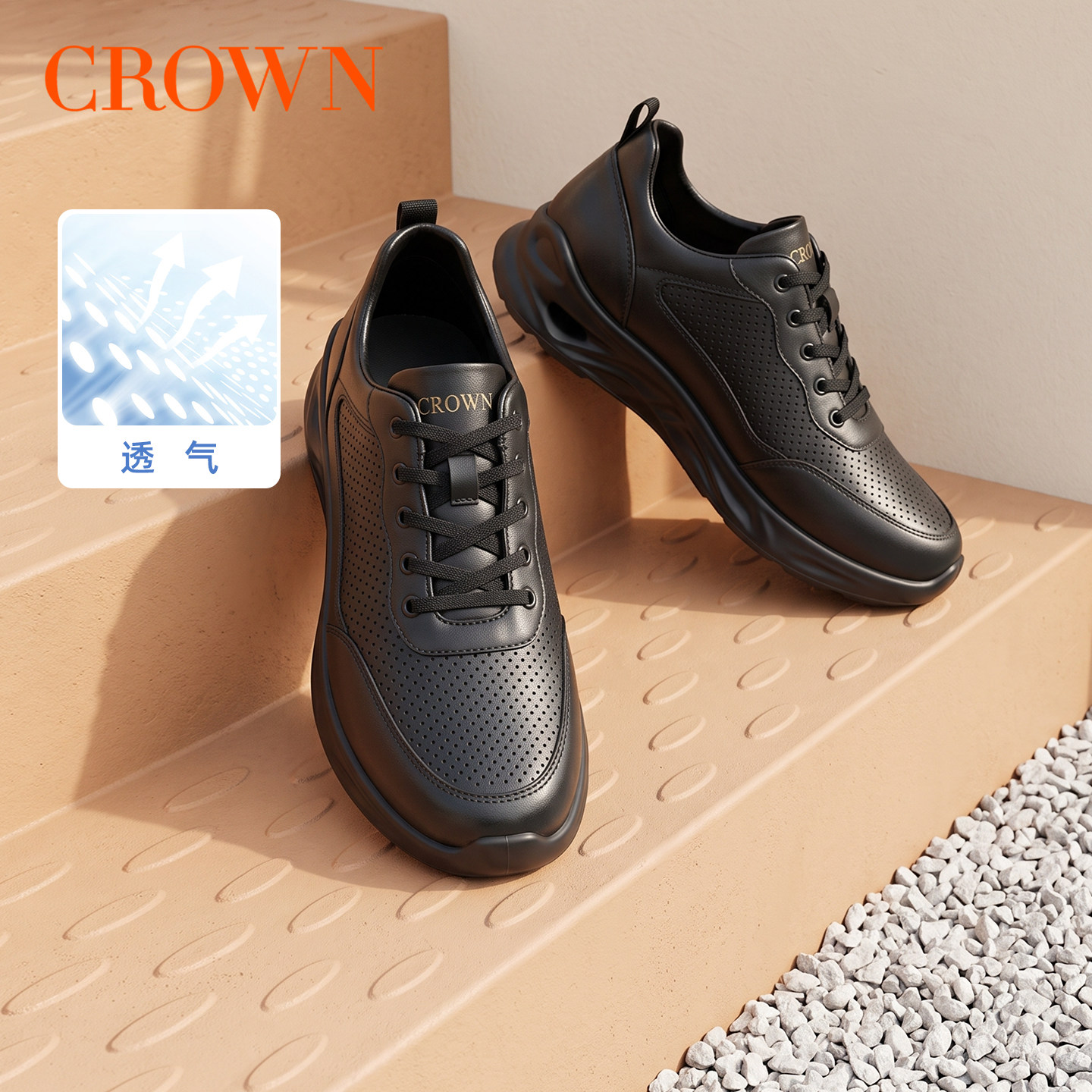 CROWN/皇冠男鞋26年夏季新款冲孔透气简约百搭时尚休闲鞋轻便男鞋