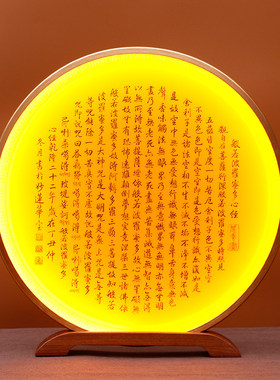 佛龛佛像背景灯led发光灯圈