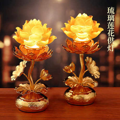 七彩led家用琉璃莲花灯荷花灯