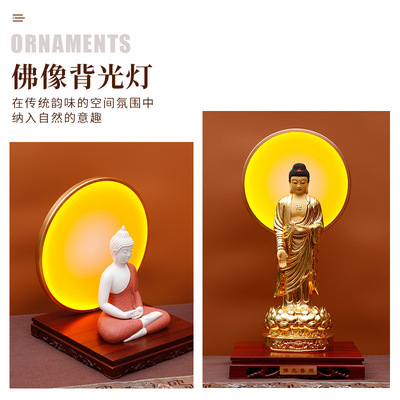 佛像背光佛龛背景灯led发光插电