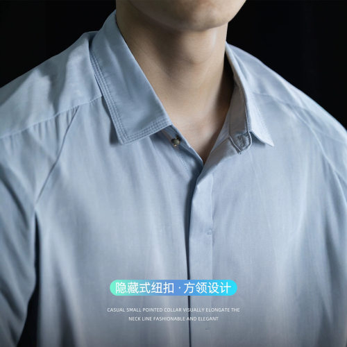 高智休闲风~微皱肌理男士短袖衬