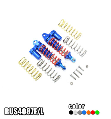 TRAXXAS RUSTLER 4X4 金属加粗避震芯负压筒L款前避震/中点距87mm