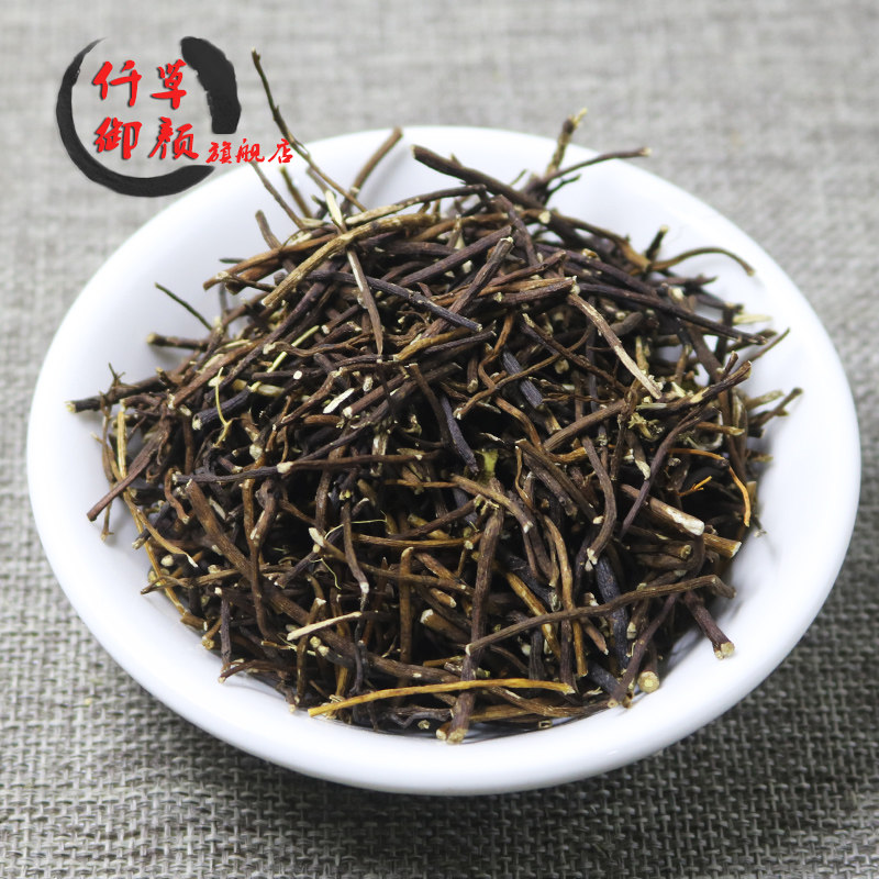 一斤包邮 威灵仙 500克 铁扫帚铁线莲百条根老虎须