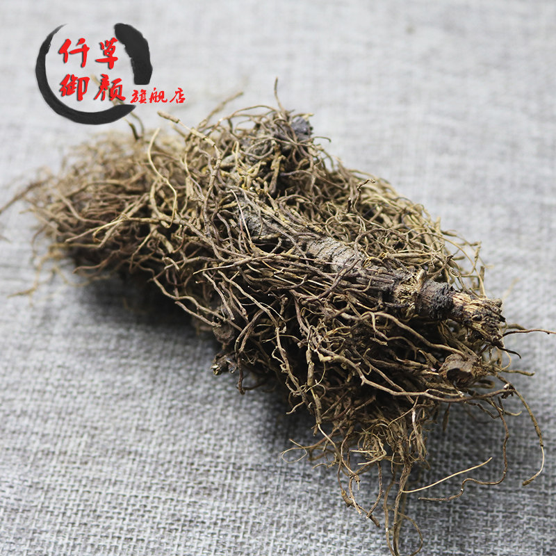 一斤包邮红毛七 500克葳严仙海椒七鸡骨升麻