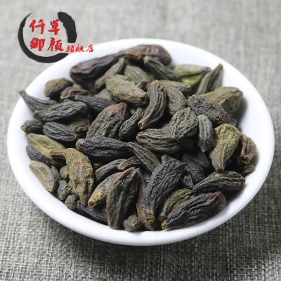 一斤包邮青果 西青果 青果干 青果子500克 藏青果