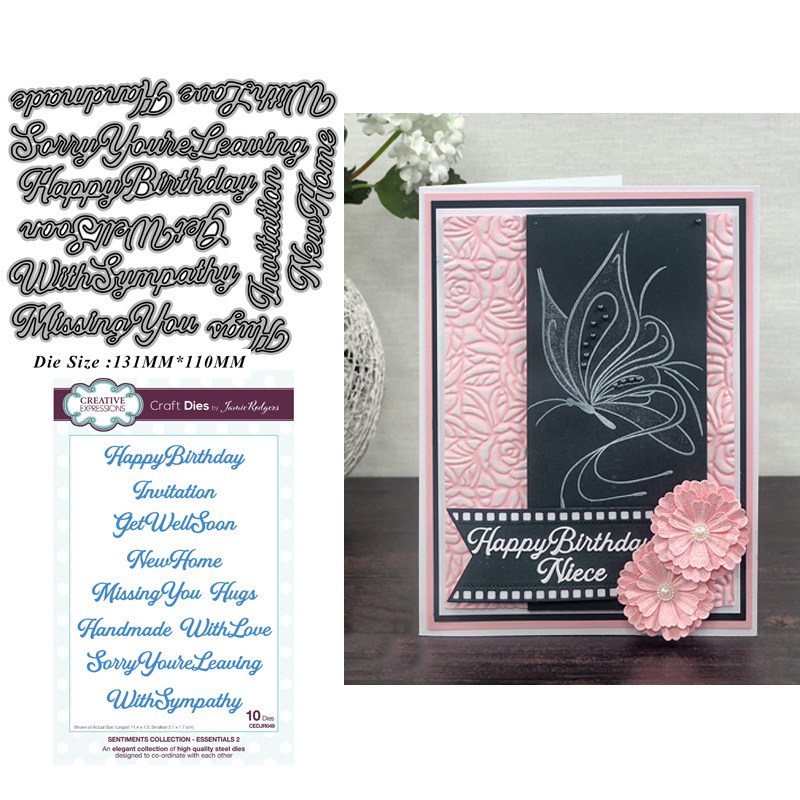 5983英文单词切割模板DIY模具 cutting die贺卡Scrapbook手账制作